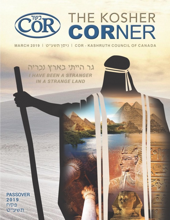 COR Kosher Corner Passover Magazine