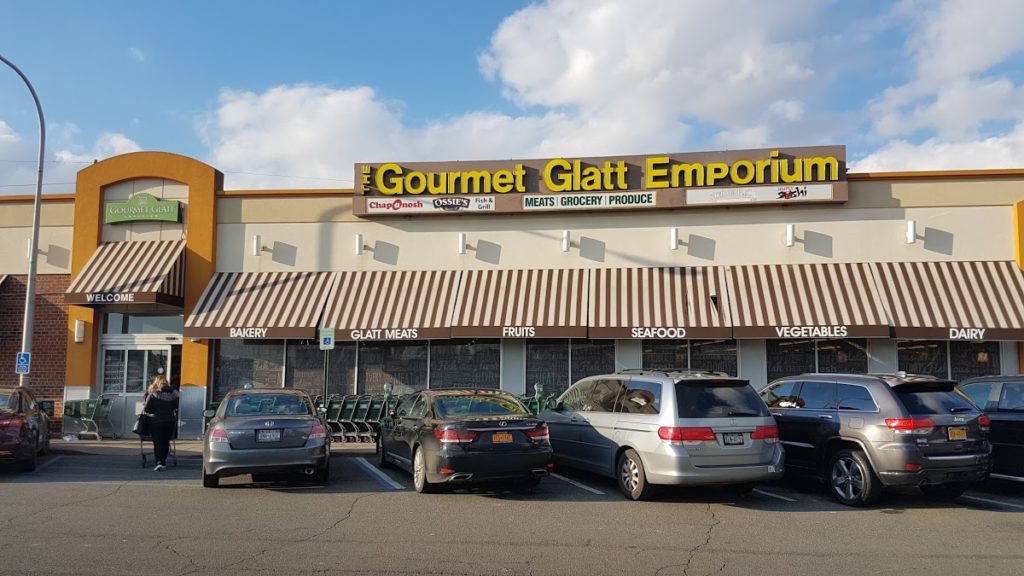 Gourmet Glatt (Cedarhurst)